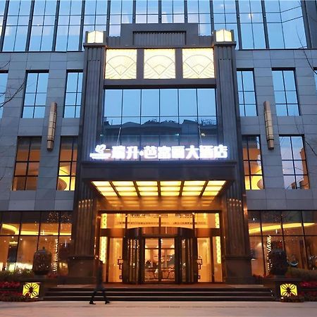 Chengdu Rising Butterfly Hotel מראה חיצוני תמונה