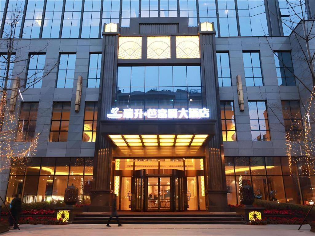 Chengdu Rising Butterfly Hotel מראה חיצוני תמונה
